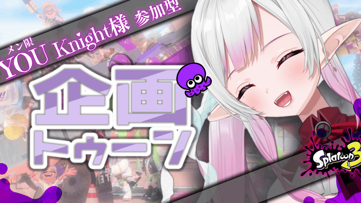 YOU様＠きゅうり (@YOUsamada) / X 