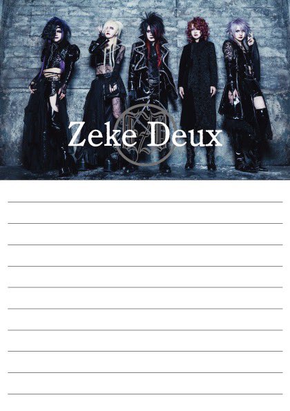 Zeke Deux / La'veil MizeriA ☪ 渚月 on X: 