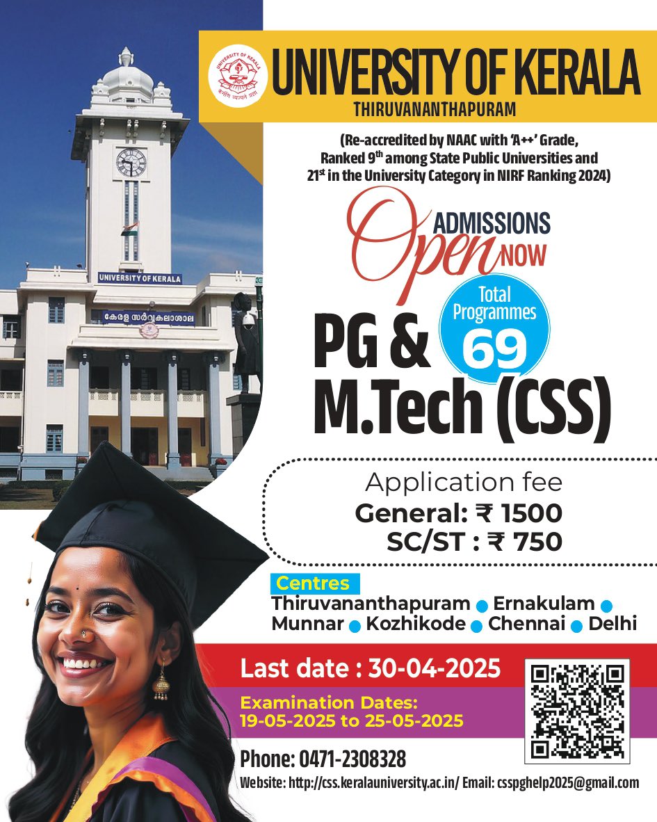 University of Kerala tweet media
