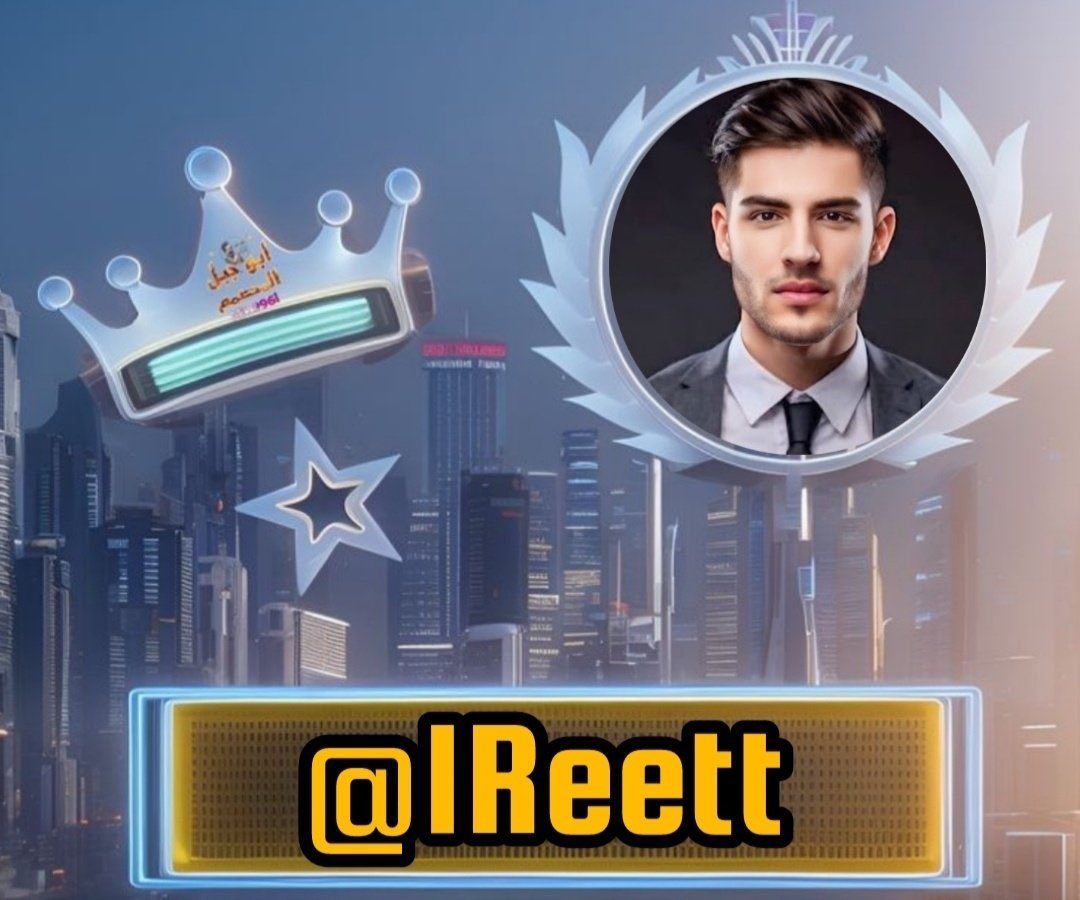 𝒜ℬ𝒟𝒪 (@1reett) on Twitter photo #مجموعة_عبدو_للدعم
🔥<a href="/1qqmr/">𝓦𝓐𝓐𝓓</a> 🔥<a href="/Mrk4786/"> 𝐌𝐨𝐧𝐮(◕‿-)✌</a>
🔥<a href="/4tttiR/">𝒜ℬ𝒟𝒪 𝒢ℛ𝒪𝒰𝒫</a> 🔥<a href="/mrk2786/">★ɱσɳµ (◕‿-)🫰</a>
🔥<a href="/1Reett/">𝒜ℬ𝒟𝒪</a>
🔥<a href="/5tttiR/">فرز عبدو</a>
🌹<a href="/slappa24/">SLAPPA</a>
🌹<a href="/iptv_660/">اشتراك iptv</a>
🌹<a href="/N_IraQ50/">نور العراق</a>
🔰<a href="/saadkhaan111/">Saad Khan</a>
🔰<a href="/ARfs77/">SIKDER 🇧🇩</a>
🔰<a href="/n_o_4/">نورهان</a>
🔰<a href="/2J9Jl/">شجن 'ے</a>
<a href="/0kafkku/">بتول Batoul</a>
<a href="/Nah_Ya39/">ناهي ويحي</a>
<a href="/rwyhrwyh596747/">راويه راويه</a>
<a href="/AntonyVault/">Anthony</a>
<a href="/srooq_ss2/">srooq_ss2</a>
💞
<a href="/soo_ss55/">سوزان الشمري</a>
<a href="/RajitKumar60171/">Rajit kumar</a> #مجموعة_عبدو_للدعم
🔥<a href="/1qqmr/">𝓦𝓐𝓐𝓓</a> 🔥<a href="/Mrk4786/"> 𝐌𝐨𝐧𝐮(◕‿-)✌</a>
🔥<a href="/4tttiR/">𝒜ℬ𝒟𝒪 𝒢ℛ𝒪𝒰𝒫</a> 🔥<a href="/mrk2786/">★ɱσɳµ (◕‿-)🫰</a>
🔥<a href="/1Reett/">𝒜ℬ𝒟𝒪</a>
🔥<a href="/5tttiR/">فرز عبدو</a>
🌹<a href="/slappa24/">SLAPPA</a>
🌹<a href="/iptv_660/">اشتراك iptv</a>
🌹<a href="/N_IraQ50/">نور العراق</a>
🔰<a href="/saadkhaan111/">Saad Khan</a>
🔰<a href="/ARfs77/">SIKDER 🇧🇩</a>
🔰<a href="/n_o_4/">نورهان</a>
🔰<a href="/2J9Jl/">شجن 'ے</a>
<a href="/0kafkku/">بتول Batoul</a>
<a href="/Nah_Ya39/">ناهي ويحي</a>
<a href="/rwyhrwyh596747/">راويه راويه</a>
<a href="/AntonyVault/">Anthony</a>
<a href="/srooq_ss2/">srooq_ss2</a>
💞
<a href="/soo_ss55/">سوزان الشمري</a>
<a href="/RajitKumar60171/">Rajit kumar</a>