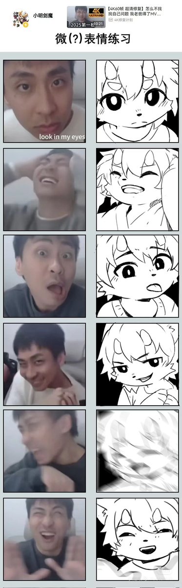 我再也不玩抽象了