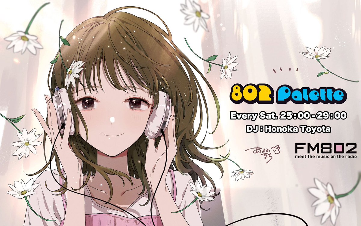 バンドリ! BanG Dream! 公式 on X: バンドリ! BanG Dream! 公式 on X: