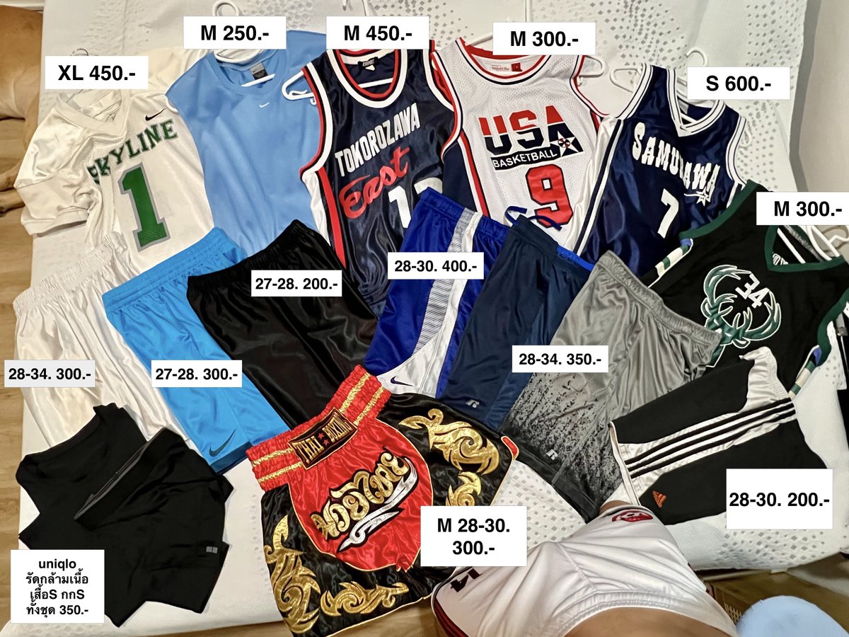 มาละครับมาละครับ มาดึกตลอด 😄 เหมาๆ จัดไปปปปครับ มีรูปตัวอย่าง ชอบกด ❤️ ใช่กด CF 😘