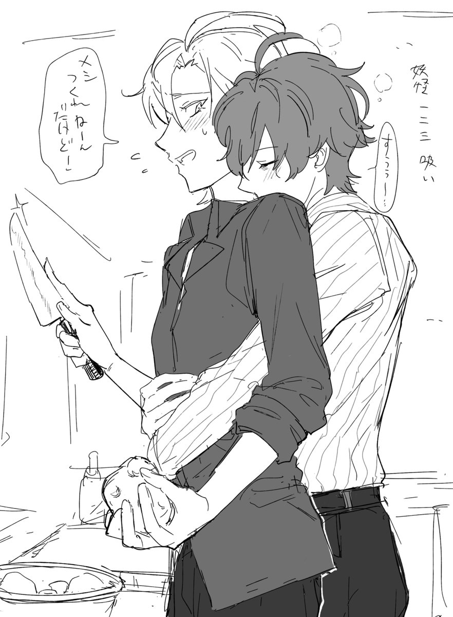 どひふ