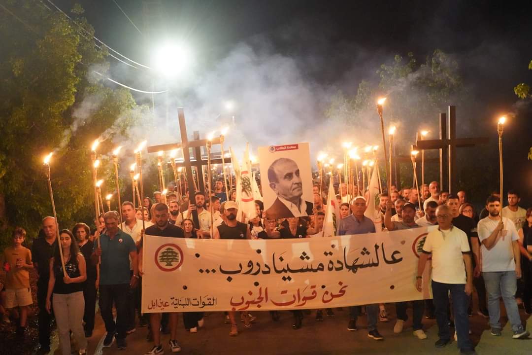 abirgeagea9's tweet photo. يموت من يستحق الحياة على يد من يستحق الموت 
#الياس_الحصروني 
#سلم_السلاح https://t.co/xi45AOmIns