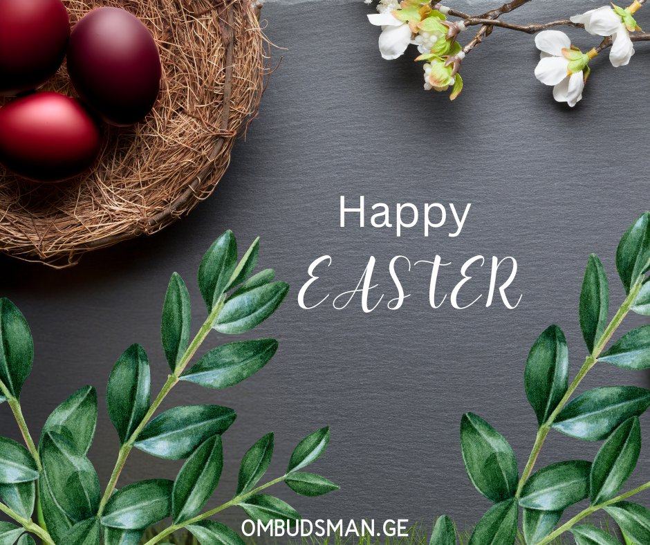 The Public Defender of Georgia, Levan Ioseliani, congratulates all Christians living in Georgia on the glorious holiday of Easter - the celebration of faith, hope and love, and wishes them healthy and prosperous life in united Georgia.