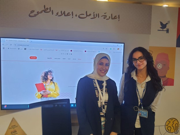 لقطات من مشاركة مدرسة المناخ في معرض المعرفة، الذي أقيم خلال المنتدى العربي للتنمية المستدامة في بيت الأمم المتحدة في بيروت، لبنان في الفترة من 14 إلى 16 إبريل.