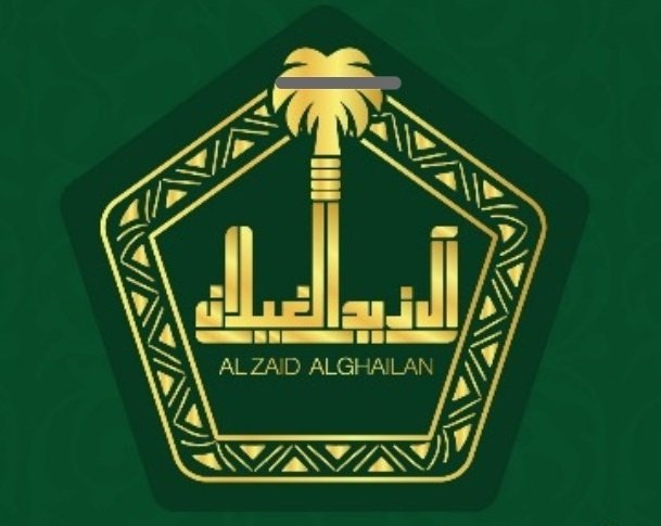 Z_AlGhailan's tweet photo. بعد تدشين الحساب و بشكل رسمي من قبل العم الوالد (عبدالله بن الشبخ علي آل زيد الغيلان) .. يسرنا أن نروي لكم قصة شعار أسرة آل زيد الغيلان الجديد .. سائلين المولى أن تكون انطلاقه جديدة نحو التميز و التفرد https://t.co/yzPrPuVJnm