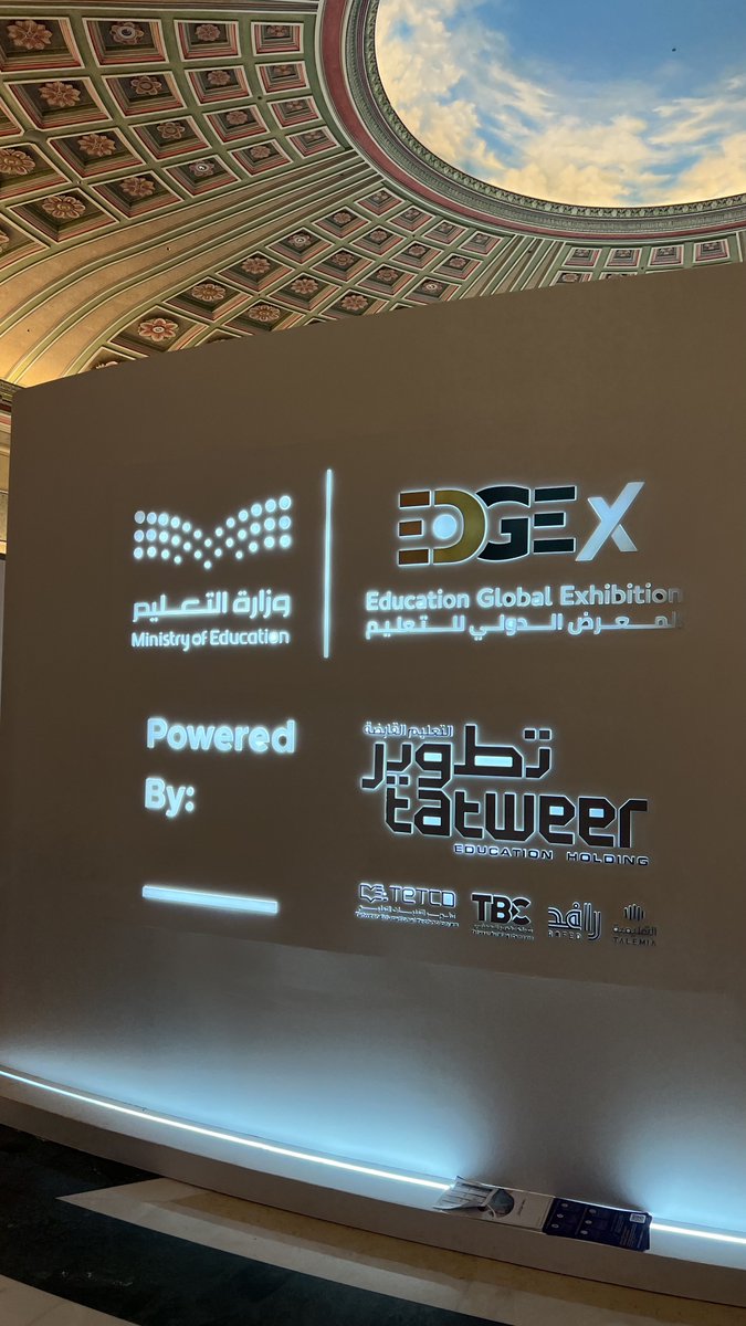 Yaq_318's tweet photo. تشرفت بتمثيل جامعتي جامعة الخليج العربي في مؤتمر #EDGEx بالرياض تحت شعار #ما_بعد_الجاهزية، برعاية سيدي صاحب السمو الملكي الأمير محمد بن سلمان حفظهُ الله. أبارك لمعالي رئيس الجامعة د. سعد آل فهيد ولجميع الفريق المشارك على هذا التميّز، آملًا أن نكون قد وُفّقنا في تمثيلها خير تمثيل. https://t.co/r3S1ny7Czt