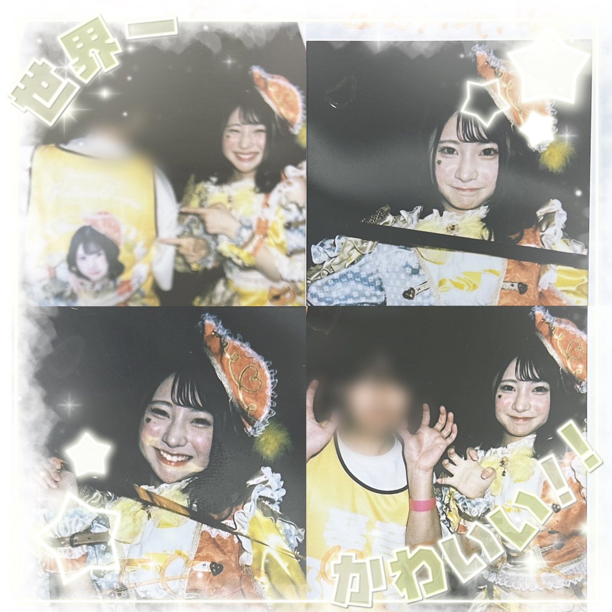 Takun_W's tweet photo. ALT

#ふりるに振り向いて https://t.co/zF5PGgAtHX