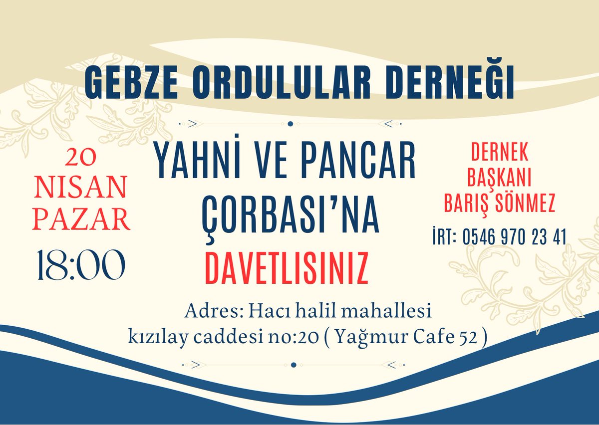 Gebze Ordulular Derneği olarak Yarın 18:00-19:00 arası yahni ve pancar çorbası yemeğimiz var. Bütün hemşerilerimizi bekliyoruz 

Gebze Ordulular Dernek Başkanı
Barış SÖNMEZ