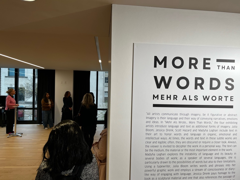 Fogi Rasheed Friends of the Goethe-Institut Washington (@FoGI_DC) / Posts / X