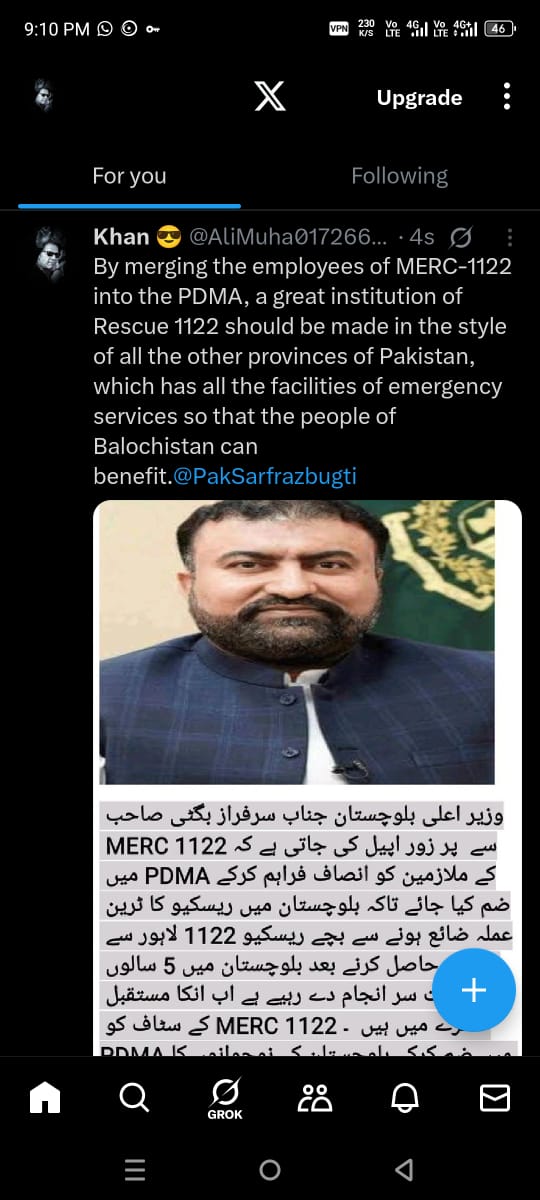 DrMayubazad's tweet photo. بلوچستان گورنمنٹ کے ایسٹس کو بچایا جائے مرک 1122 کے ملازمین کو ریسکیو 1122 PDMA میں زم کیا جائے 
ریسکیو اکیڈمی سے ٹرین عملہ 
فیلڈ اسٹاف کی اعلی حکام سے اپیل https://t.co/WC8ZeoqJOJ