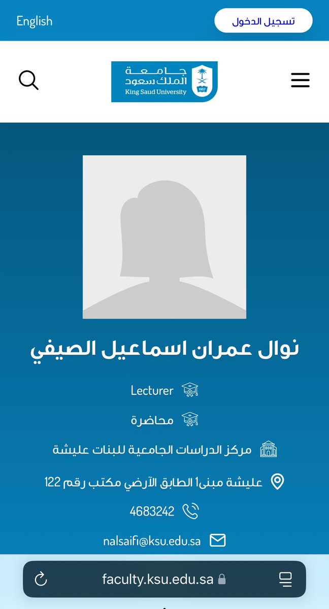 الرادار السعودي (@9ydx1) on Twitter photo 🚨مقيمة أردنية تعمل محاضرة في جامعة الملك سعود للبنات (عليشة) تسيء للأسرة الحاكمة وتصفهم باليهود وتقوم بعمل منشورات مسيئة تجاه المملكة والسعوديين !!!!
<a href="/_KSU/">جامعة الملك سعود</a> نبي فصلها حالاً بدون اي مقدمات
عنايتكم
<a href="/pss_ar/">رئاسة أمن الدولة</a>
<a href="/MOISaudiArabia/">وزارة الداخلية 🇸🇦</a> 🚨مقيمة أردنية تعمل محاضرة في جامعة الملك سعود للبنات (عليشة) تسيء للأسرة الحاكمة وتصفهم باليهود وتقوم بعمل منشورات مسيئة تجاه المملكة والسعوديين !!!!
<a href="/_KSU/">جامعة الملك سعود</a> نبي فصلها حالاً بدون اي مقدمات
عنايتكم
<a href="/pss_ar/">رئاسة أمن الدولة</a>
<a href="/MOISaudiArabia/">وزارة الداخلية 🇸🇦</a>