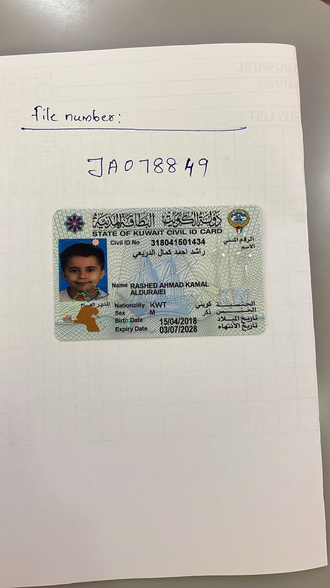 الجهراء اليوم 🇰🇼 tweet media