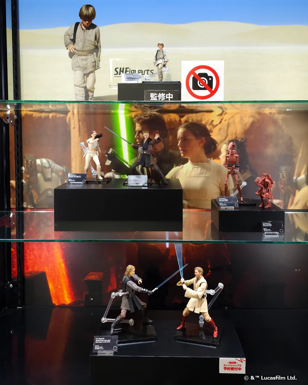 魂ネイションズ公式/BANDAI SPIRITS TAMASHII NATIONS OFFICIAL on X