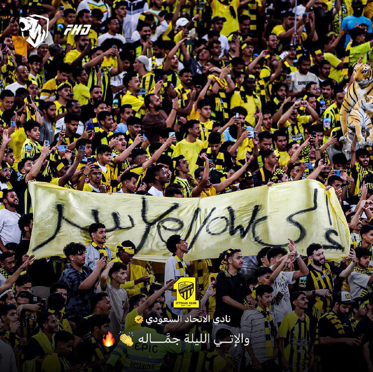 الاتحاد ضد الاهلي في جميع الالعاب هذا الموسم :

كرة قدم ⚽️ : 
- الدوري الدور الاول : 1-0
- الدوري الدور الثاني : 2-2

كرة سلة 🏀
- الاتحاد اقصى الأهلي من دورة الالعاب
• الاتحاد بطل ذهبية دورة الالعاب 🥇 
- الدوري الدور الاول : 87-81
- الدوري الدور الثاني : 76-75
• الاتحاد حسم