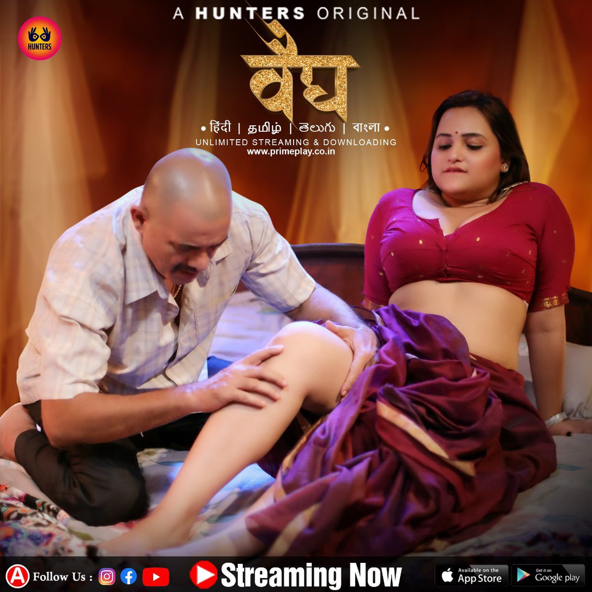 Poonam822011057's tweet photo. 📂Tɪᴛʟᴇ: Vaidya (2025)
🔲Season : 01
🔊 Aᴜᴅɪᴏ: Hindi
🎭 18+, H0t, Romance, Er0tic
 ᚔᚔᚔᚔᚔᚔᚔᚔᚔᚔᚔᚔᚔᚔᚔᚔ
ミ★ ᴡᴀᴛᴄʜ ᴏɴʟɪɴᴇ / ᴅᴏᴡɴʟᴏᴀᴅ ★彡
❶Terabox┈➤ 
✅ Ep-1 ♻️ https://t.co/g7V6vpqURn https://t.co/Sjt4YLtMVv