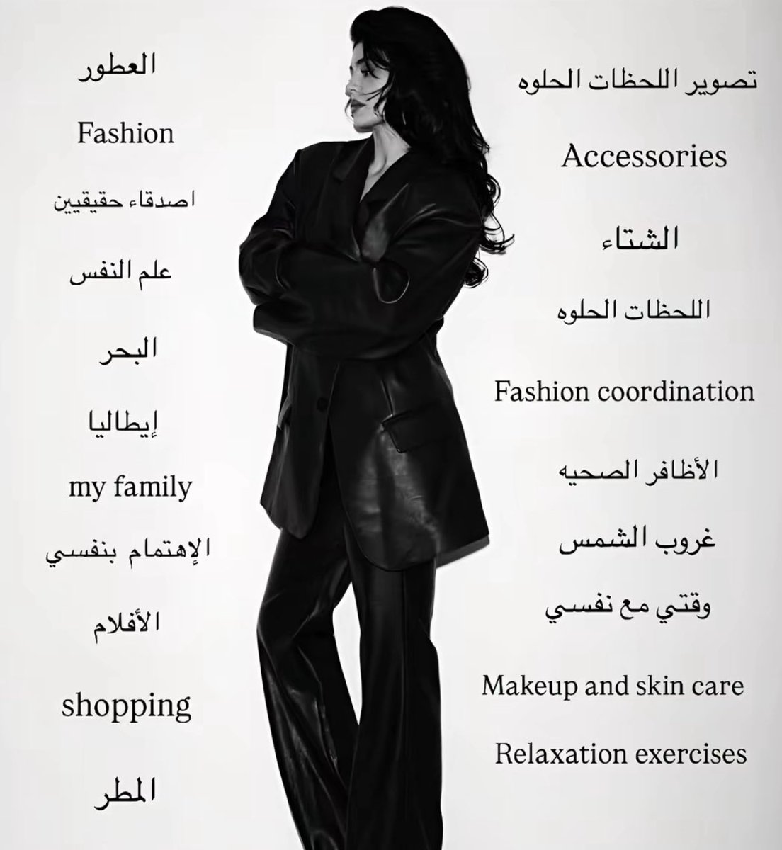 soleil (@capricornniql) on Twitter photo 