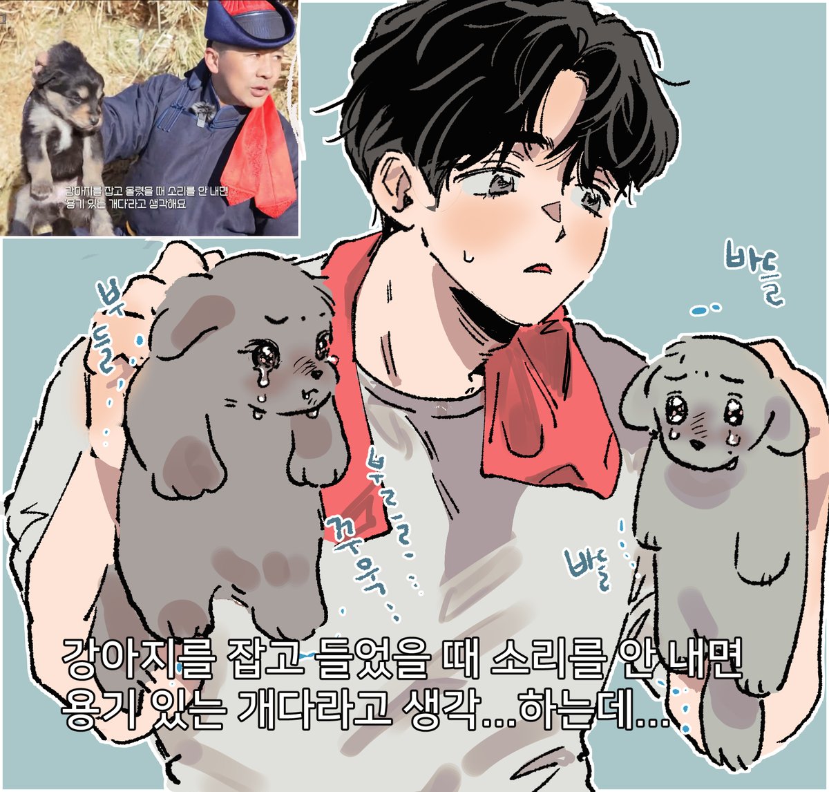라임모히또(ice) tweet media
