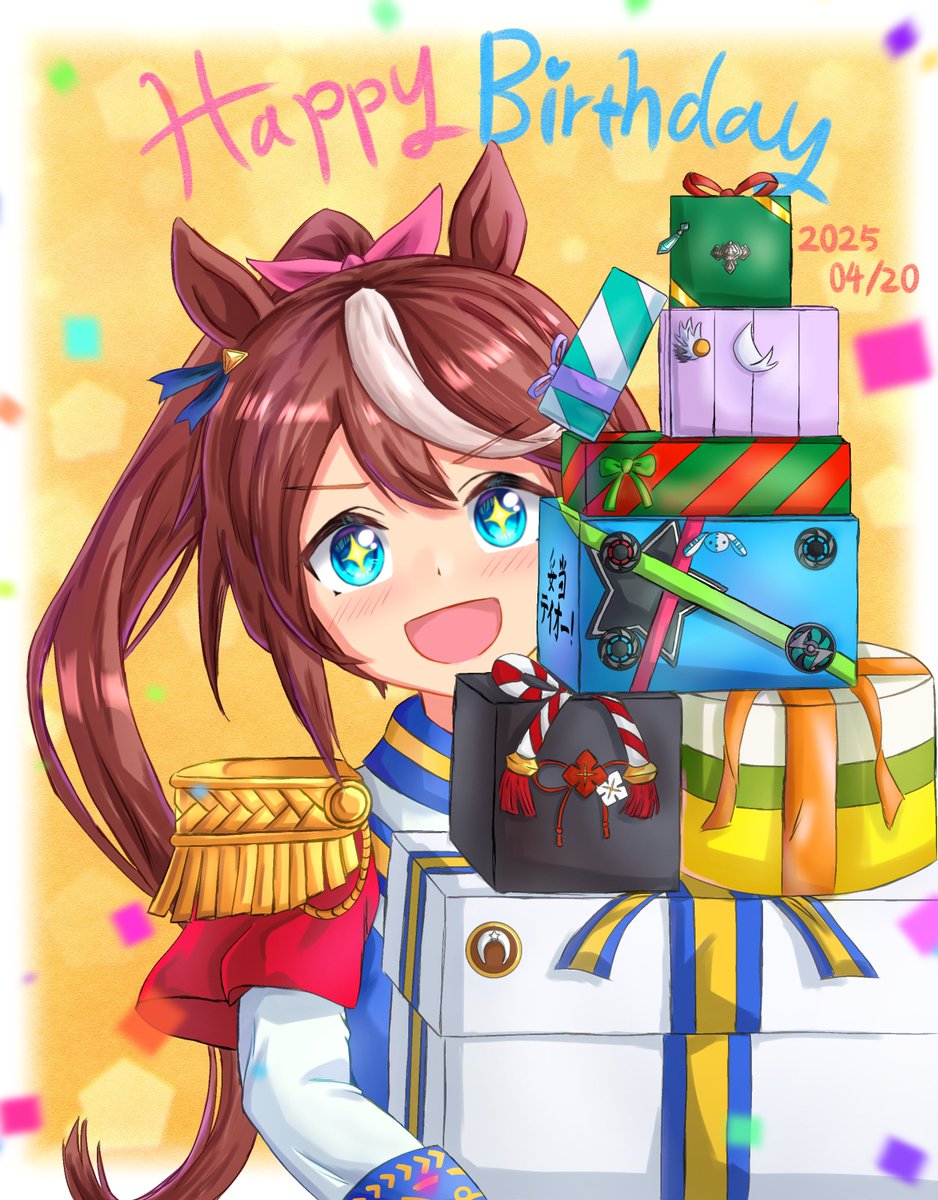 テイオー誕生日おめでとう！！！🎉🎊🎂🍯🍯🍯 今年もささやかながら