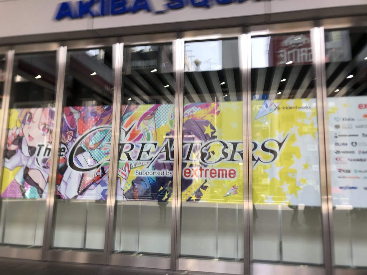 KRRK_JP's tweet image. 楽しかったです　ありがとうございました
#TheCREATORS