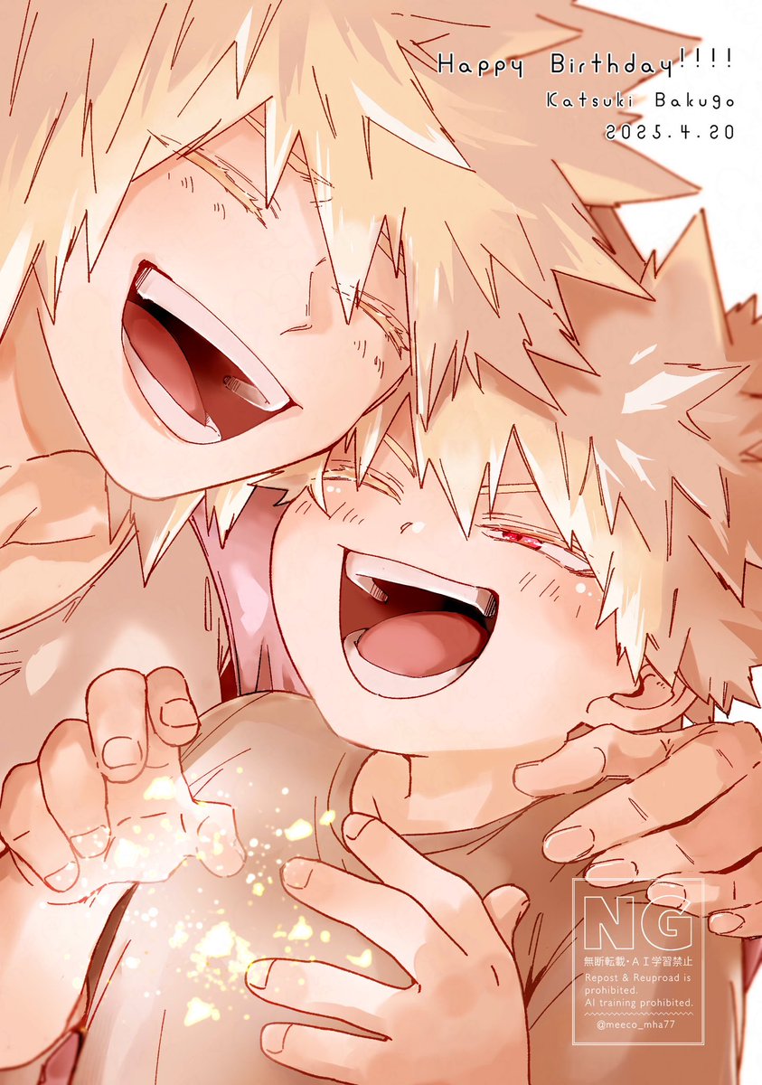 爆豪くんおめでとう〜！！！☀️☀️☀️
#爆豪勝己誕生祭2025
#爆豪勝己爆誕祭2025