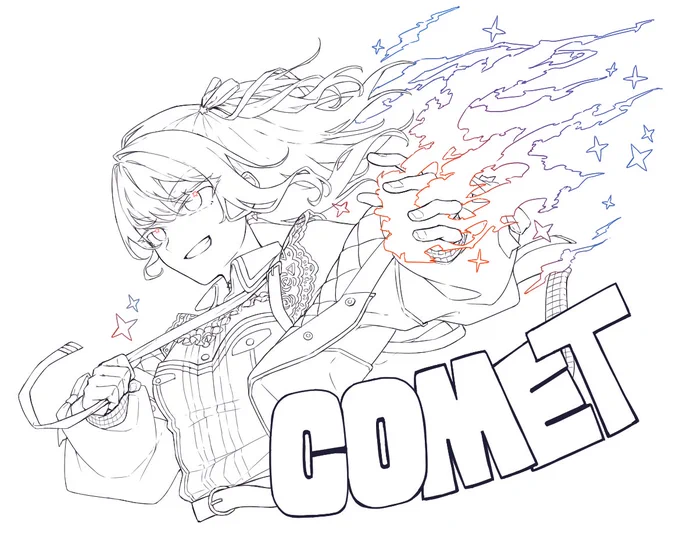少し前に描かせていただいたFAの線画です🌟🌟🌟
 #ほしまちぎゃらりー番外編 