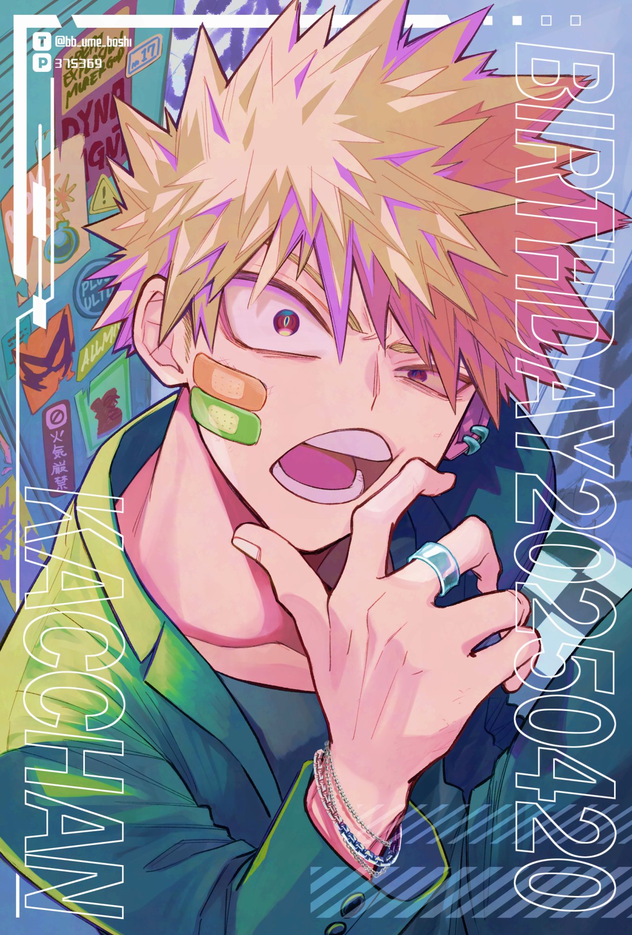 少年ガンガン on X: 