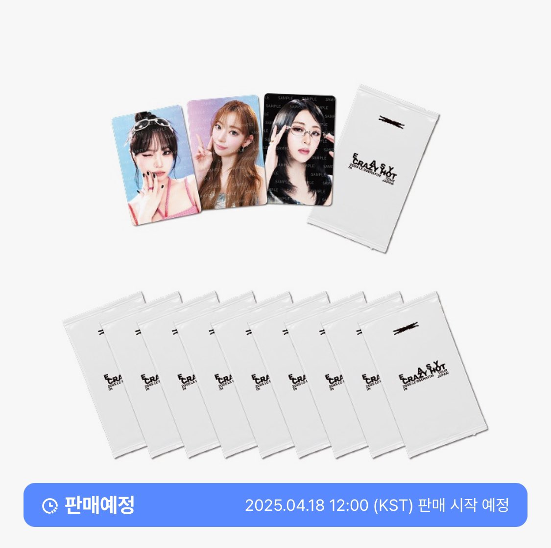 rjforP502's tweet photo. 르세라핌 2025 일본 투어 미니 포카 분철
멤당 14장

채원:3.0
쿠라:2.9
윤진:2.9
즈하:❌

김채원 사쿠라 허윤진 카즈하 홍은채
미공포 lesserafim template photocard sell 럭키드로우 Coachella kpopmerch 이즈위 위버스 사웨 포카 크레이지 crazy yzy poca proxy HOT idolstage easy tour 아스테 https://t.co/qnRqihPcmv