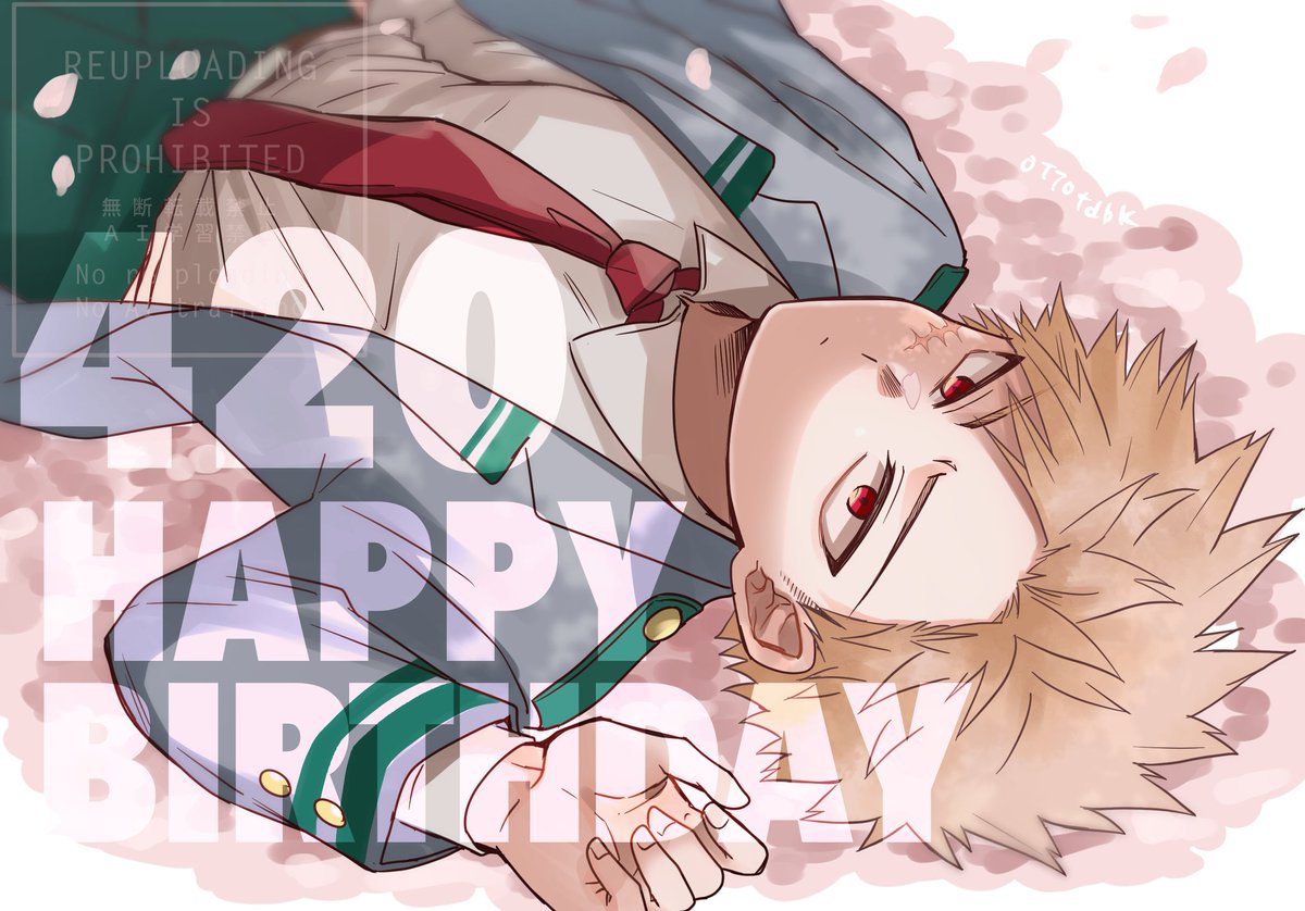 お誕生日おめでとうおめでとうおめでとうおめでとうおめでとう～～～！！！💥🌸🌸
#爆豪勝己生誕祭2025
#爆豪勝己誕生祭2025