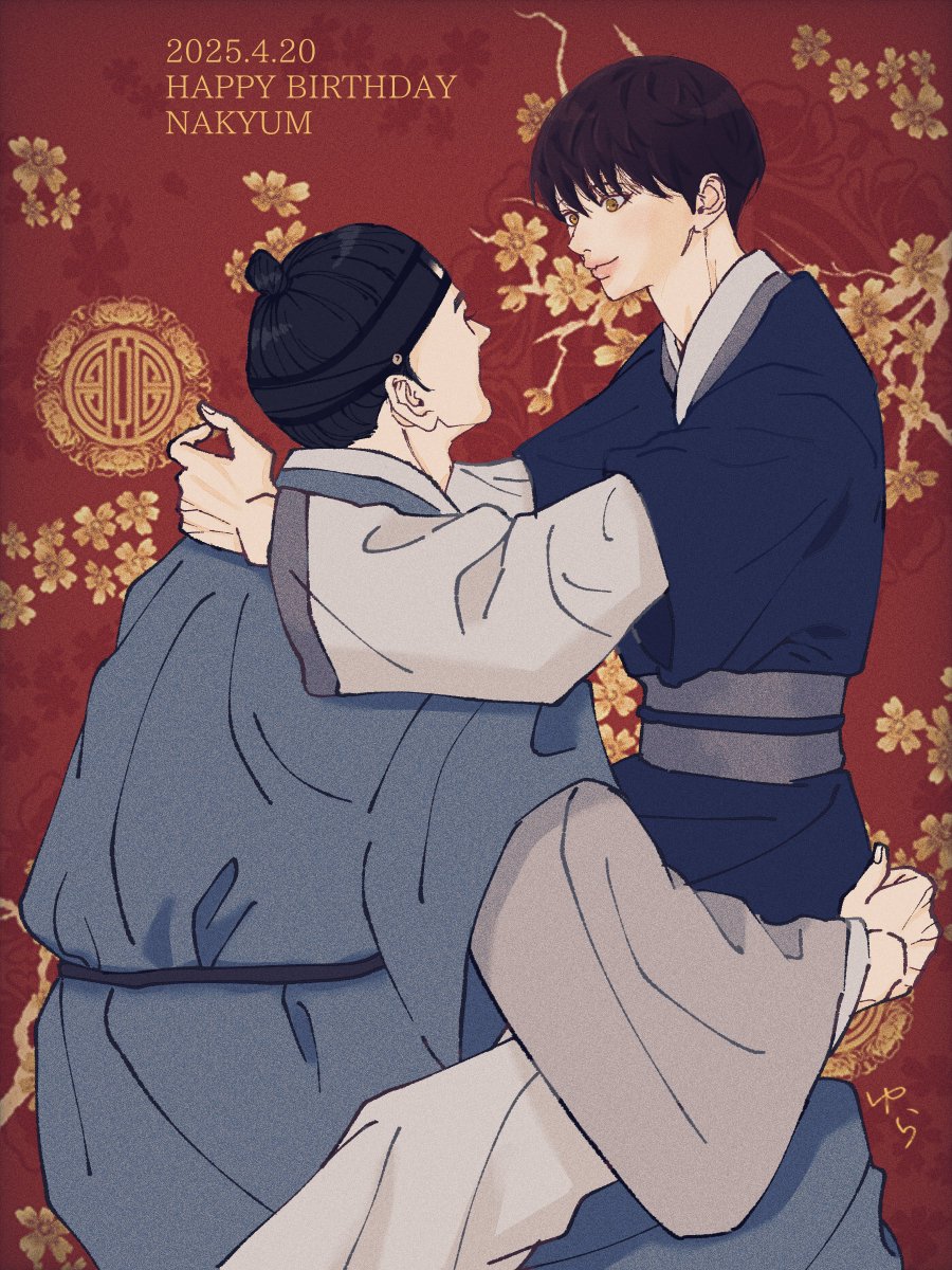 2025.4.20
HAPPYBIRTHDAY
NAKYUM

いつまでも笑ってて欲しい。

#HAPPY_NAKYUM_DAY
#0420_HAPPY_NAKYUMDAY
#0420_나겸아_생일_축하해
#夜画帳 #야화첩 #PainterOfTheNight
<a href="/ByeonDuck_/">변덕/Byeonduck</a>