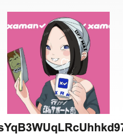 Mai_XRPLJapan's tweet photo. XRPL Ledgerのエクスプローラ「ビットホンプ(@bithomp)」では、保有しているNFTを簡単にアバターに設定できます!
✅ 手順:
https://t.co/d87pgfx6Hp にアクセス
右上のメニューから「Connect(接続)」を選択してサインイン
サインイン後、メニューから「My NFTs」をクリック
保有しているNFTの中から設定したいものを選び、「Set as avatar」をクリックで完了!
お気に入りのNFTをアバターにして、ウォレットやプロフィールに個性を出してみてください✨