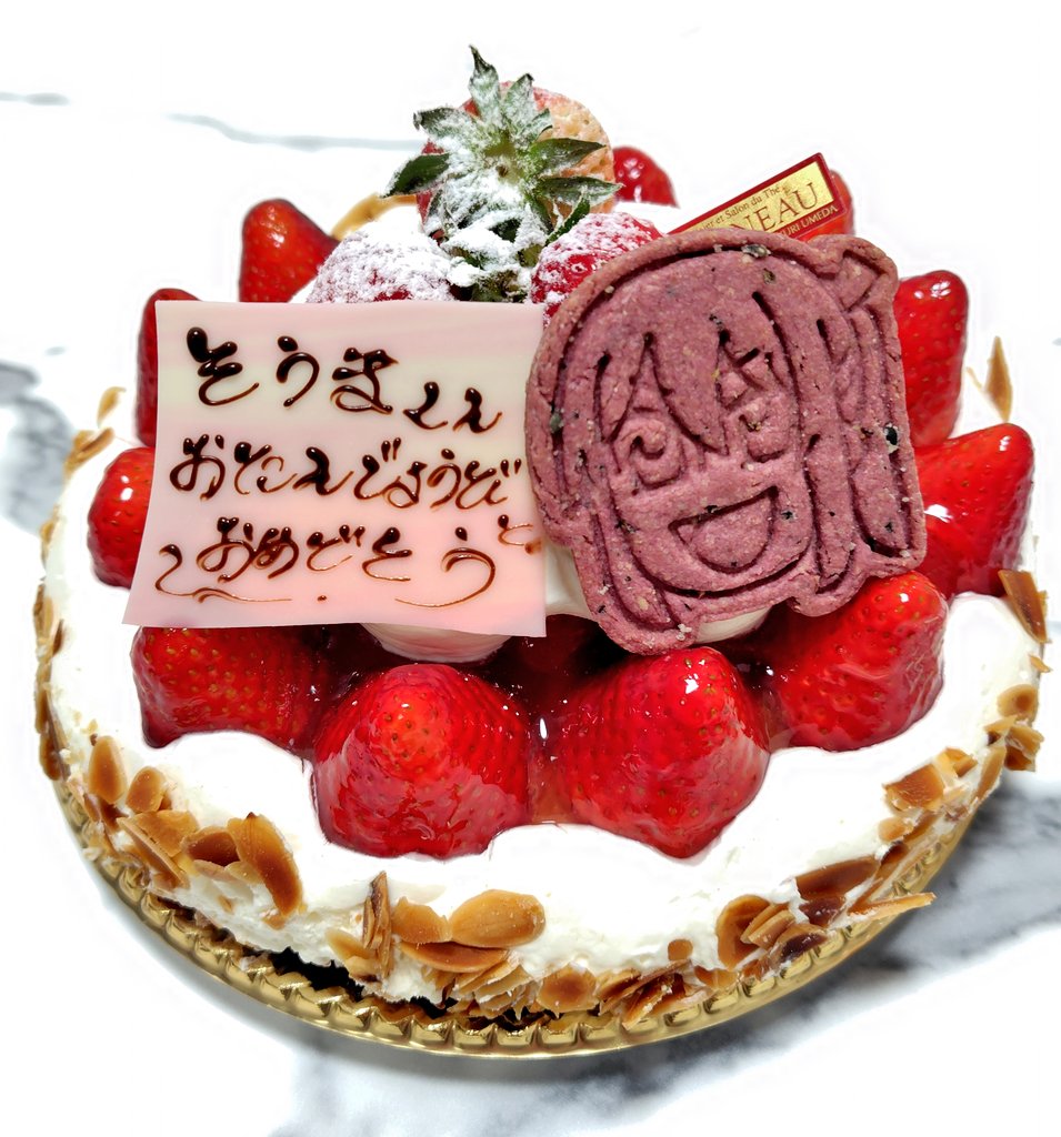 6bnCpc's tweet photo. 2025.4.20 https://t.co/PrfM91zPs2