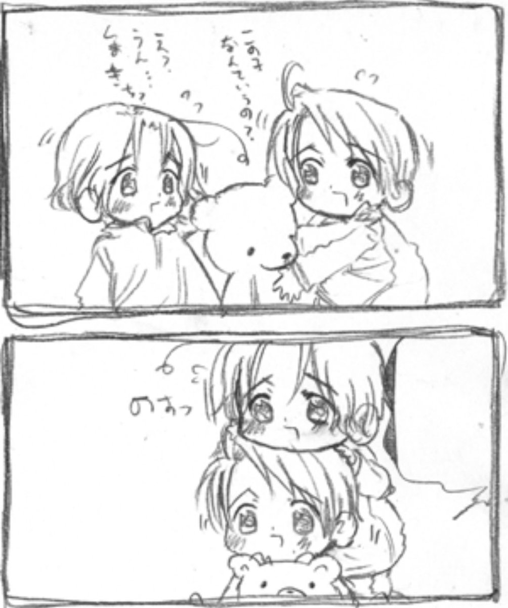 Thank you all for 1k 😽♪