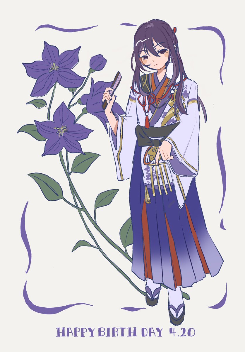 #神崎颯馬誕生祭2025
おめでとうだいすき❗️