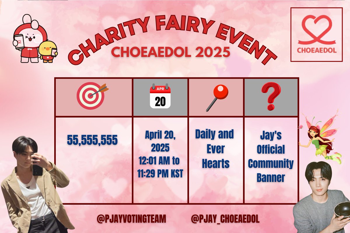 PJAY_CHOEAEDOL's tweet image. [🧚] CHARITY FAIRY EVENT

CF Event for #JAY starts NOW! ENGENE, please start dropping all your hearts and let's reach the goal ASAP

🎯55,555,555 or more ❤️
🖇️: myloveidol.com/articles/30683…

BOUND BY FATE WITH JAY
#WeavingOurFateswithJAY
#낭만깜고_락스타_종성데이
#HappyBirthJAY