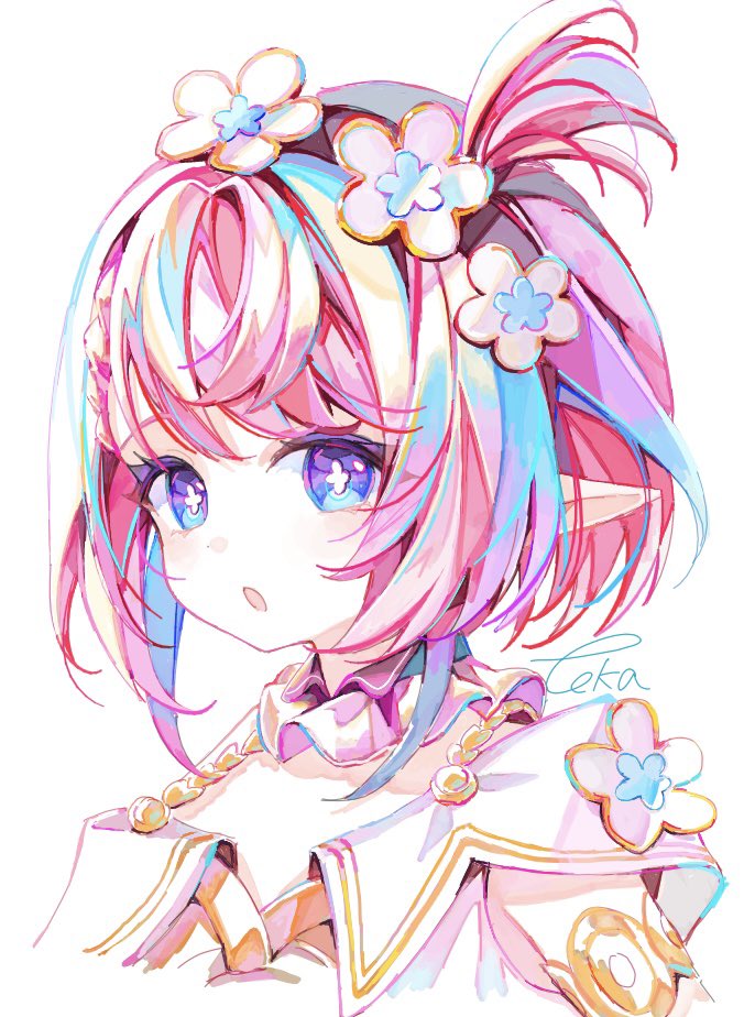 トリビー