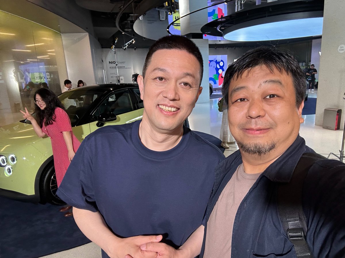 ChinaEV Home tweet media