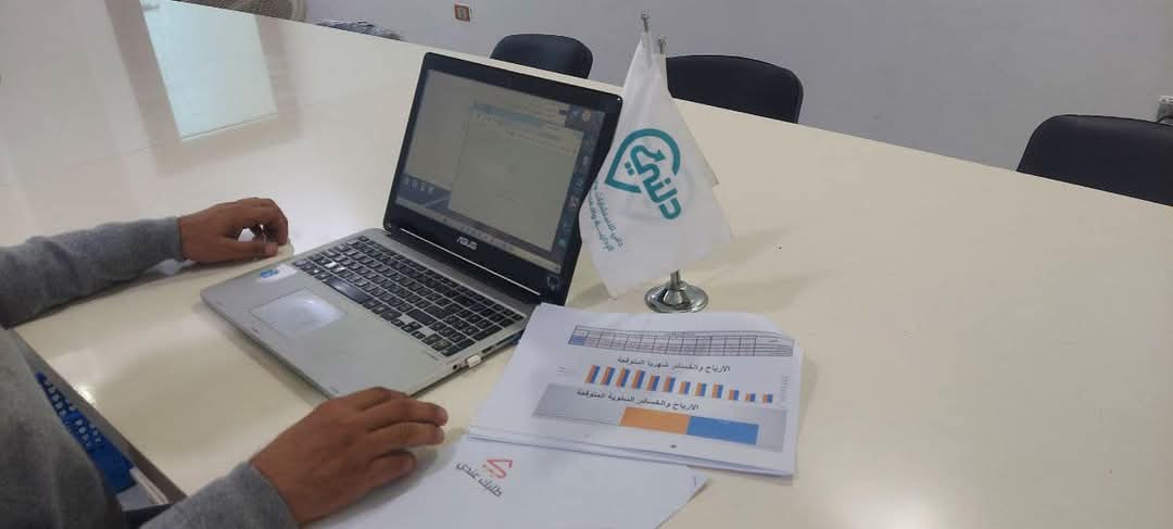 Dolaney_fo's tweet photo. الانتهاء من دراسة الجدوى الاقتصادية لفكرة توسيع مشروع تطبيق #طلبك_عندي حيث أظهرت نتائج الدراسة مايلي
 -يمثل المشروع فرصة استثمارية طموحة
  -معدل العائد السنوي المتوقع على رأس المال 16,24%
 -جميع النتائج في الدراسة مرتبطة بحسن إدارة المشروع وتطبيق الخطة التسويقية المقترحة من قبلنا https://t.co/s7Wxmd9T8M