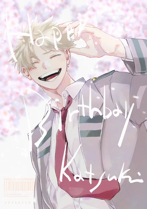 𝘾𝙤𝙣𝙜𝙧𝙖𝙩𝙪𝙡𝙖𝙩𝙞𝙤𝙣𝙨!#爆豪勝己誕生祭2025 