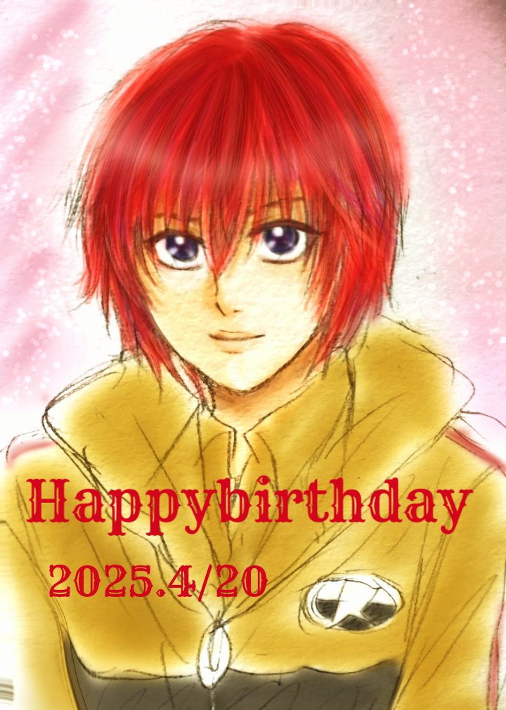 ブン太お誕生日おめでとう😊🫶❣️
ずっと大好き♥
#丸井ブン太誕生祭2025
#丸井ブン太生誕祭2025