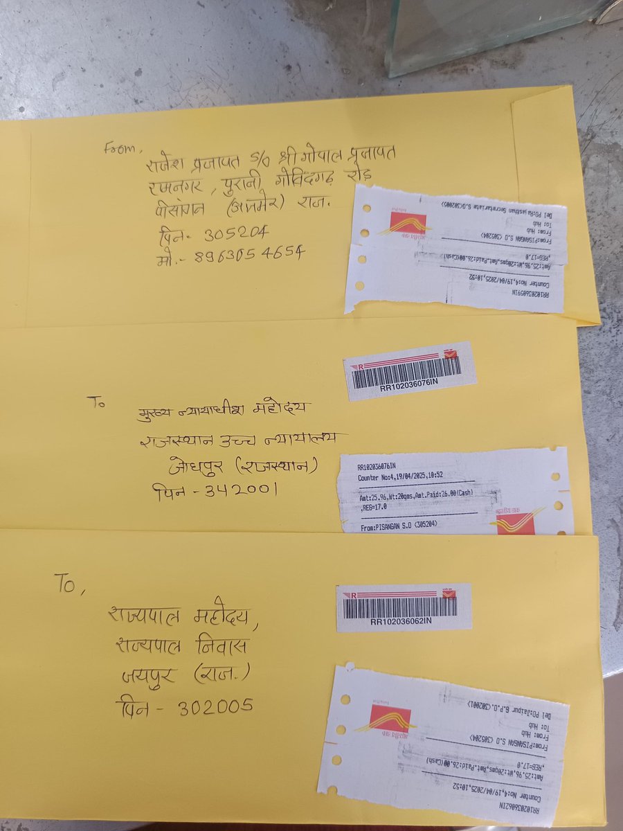 Pintush90840944's tweet photo. सूचना सहायक भर्ती 2023 के अभ्यर्थियो ने भर्ती प्रक्रिया के शीघ्र निस्तारण हेतु चीफ जस्टिस, मुख्य सचिव तथा  राज्यपाल को पोस्ट ऑफिस के माध्यम से 500+ पत्र भेजे हैं।  
#JusticeForIA #IA2023 #LetterToCJ #HireIANow #DoNotDelayIA
@RajBhavan @RajCMO @sarviind  @Ra_Thore @BadhalDr https://t.co/RPvvbV7C4N