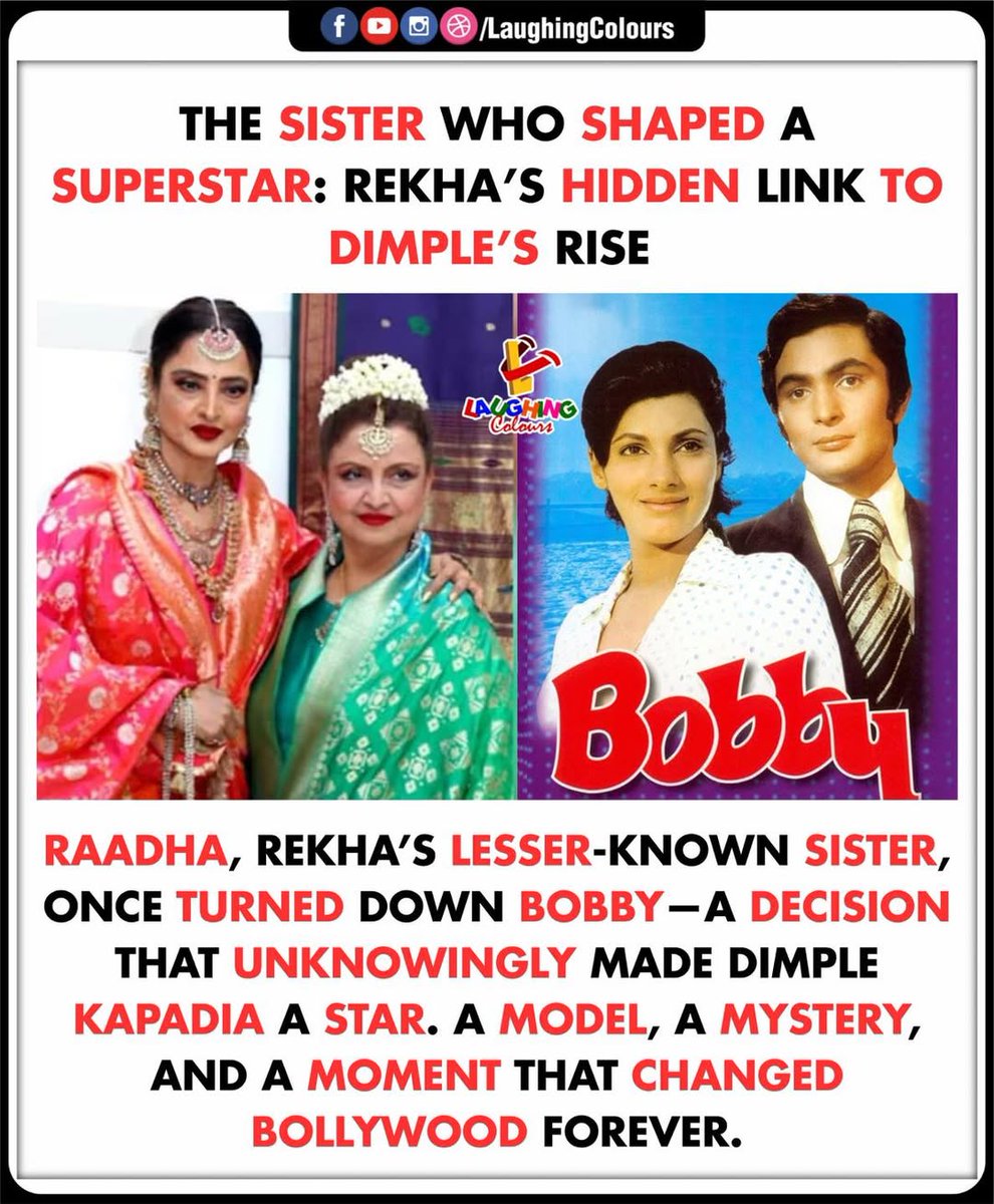 LaughingColours's tweet image. The twist of fate that made Dimple Kapadia a star!
#BollywoodTrivia #FilmyFacts #DimpleKapadia #Rekha #Throwback #RetroBollywood #LaughingColours