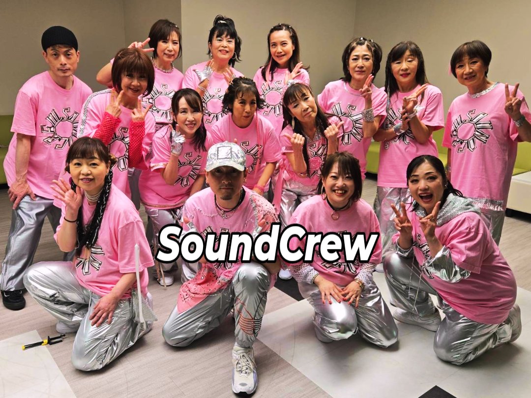 s_detroitjaxx's tweet photo. きゅりあんホールにて!!
Sound9 & SoundCrew
2枚目の写真の俺やねんけどさ
キャップ🧢宙に浮いてない?爆笑!!www ワロタ!!!!!!!
#Sound9
#SoundCrew https://t.co/LfPsaMpjDk