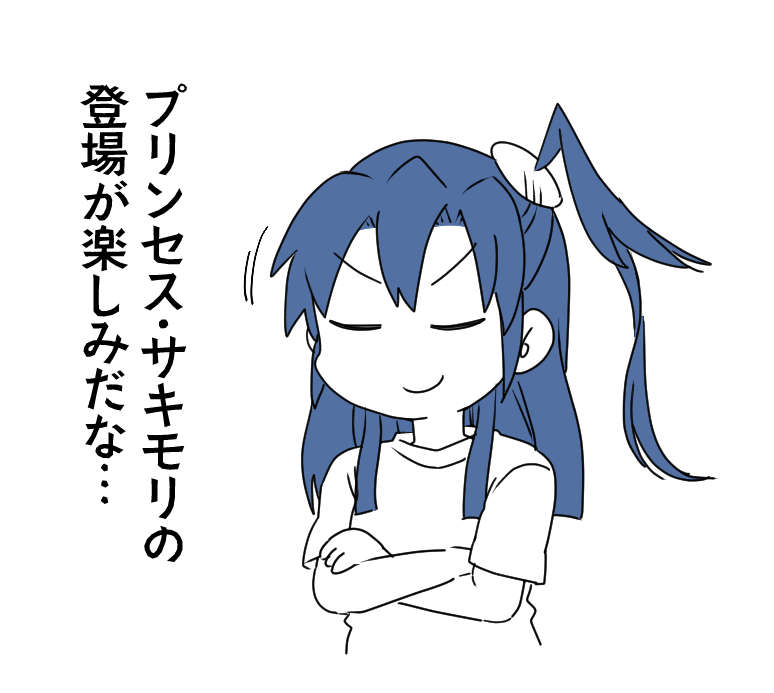 猫太 (@nekotaro21) / X 猫太 (@nekotaro21) / X