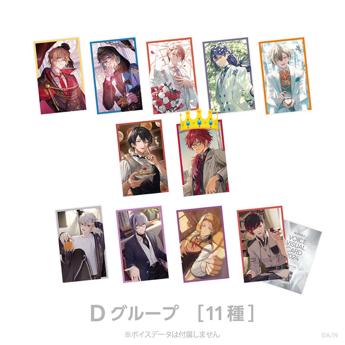 _keeO21O's tweet photo. 【交換】にじさんじ ボイスビジュアルカード2024ランダムコレクションカード Dグループ アニカフェ
Flower festival コロッタ コースター

譲｜画像1枚目

求｜同種IDカードの方or画像2,3枚目👑

郵送でのお取引のみ。
お気軽にお声掛けください🙇🏻‍♀️ https://t.co/bQsSJ3jpVf