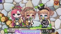 いろちがい🤎🖤