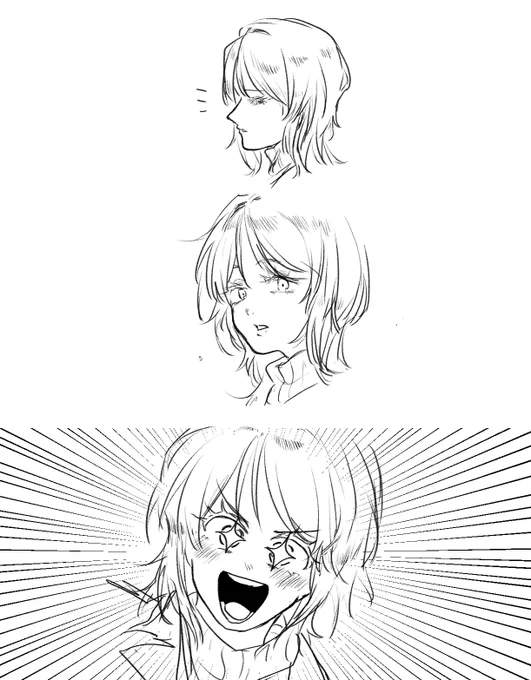 この絶望フェイズ狂おしいほど好き 