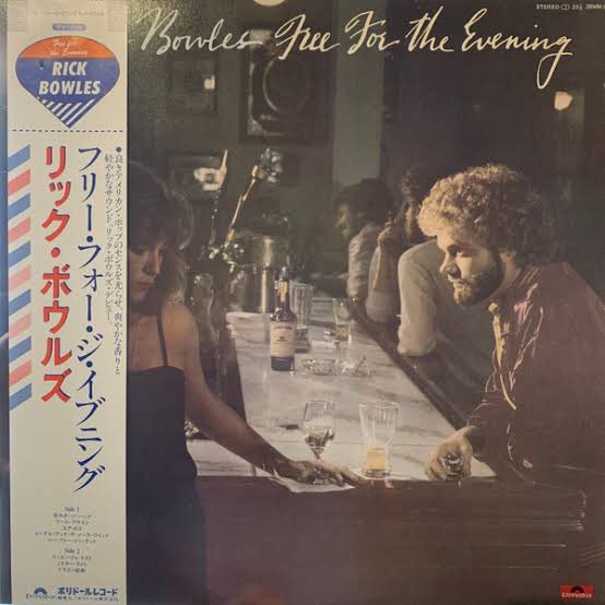 K810Z's tweet photo. 【私を形成した434曲目】
#RobertByrne #BrandonBarnes がサポートしていることは、持ってるLPの解説にはない。そういう知識なく、こういう良質なアメリカのSSWをジャケ買いしていた頃が懐かしい。
#RickBowles #SoFarSoGood #SusanBowles #LindaBowles #FreeForTheEvening
https://t.co/LQ27EtwHEV https://t.co/9QP3JToO9j